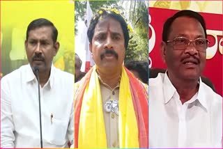 TDP_Leaders_Reaction_on_YS_Sunitha_Comments