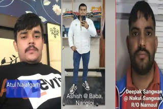 Haryana Police Release Photos of Accused in Rathee Murder Case