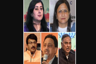 The Bharatiya Janata Party (BJP) in its first list of candidates for the upcoming Lok Sabha elections on Saturday announced the names of five candidates from Delhi.