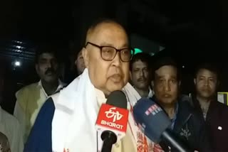 MLA Ranjit Dutta