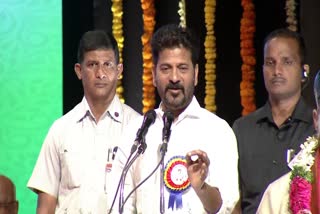 CM Revanth Reddy