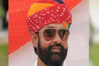 Mahendrajeet Singh Malviya