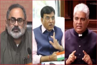 Chandrashekhar, Mandaviya, Bhupendra Yadav will contest Lok Sabha elections for the first time