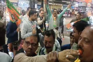 BJP workers celebrated after Annapurna Devi candidate from Koderma loksabha seat