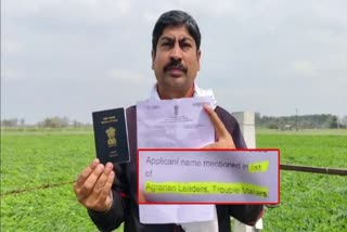 Farmer Passport Cancelation Notice