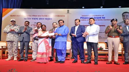 CM distributes financial aid to 936 former ULFA members at Kalakshetra