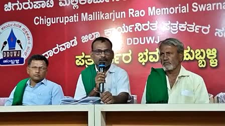 Viresh Sobaradamath spoke at the press conference.