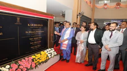 cm_himanta_biswa_sarma_inaugurates_kar_bhawan in guwahati