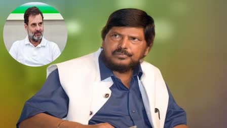 Ramdas Athawale On Rahul Gandhi