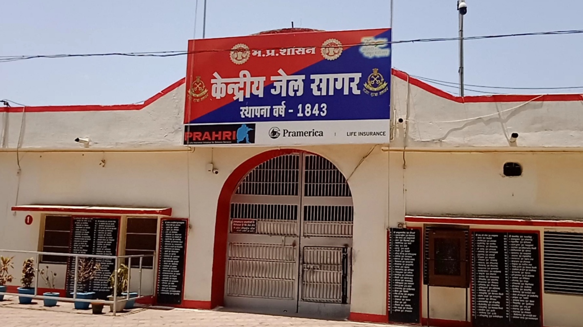 Sagar central jail vipashyana meditation