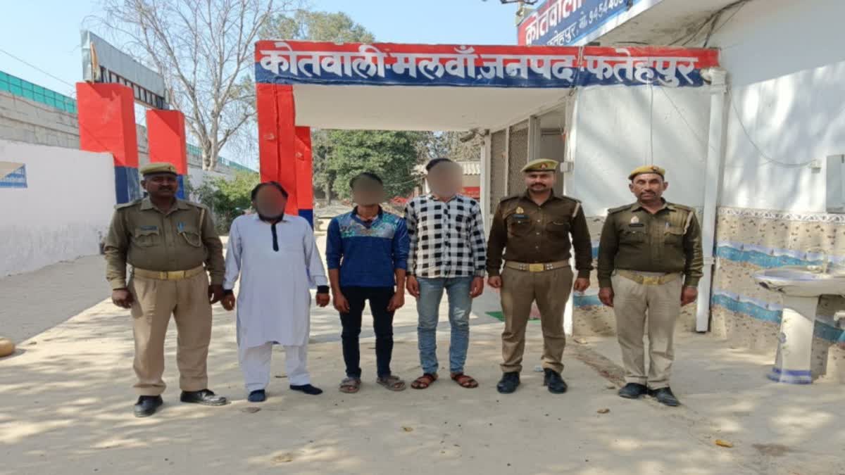 पुलिस ने तीन आरोपियों को गिरफ्तार कर जेल भेज दिया.