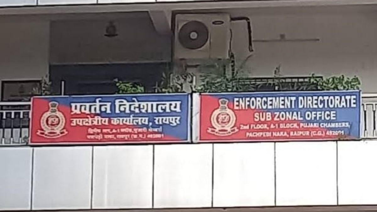 PROTEST AT ED OFFICE