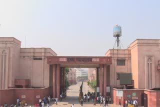 उच्च न्यायालय