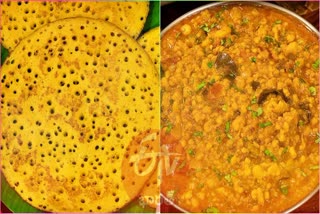 Chennai Vada Curry