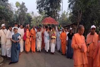 Mayapur ISKCON