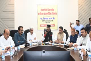 JABALPUR VISHWAS SARANG MEETING