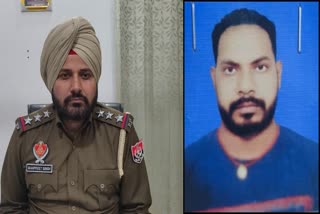 MURDER IN SANGRUR
