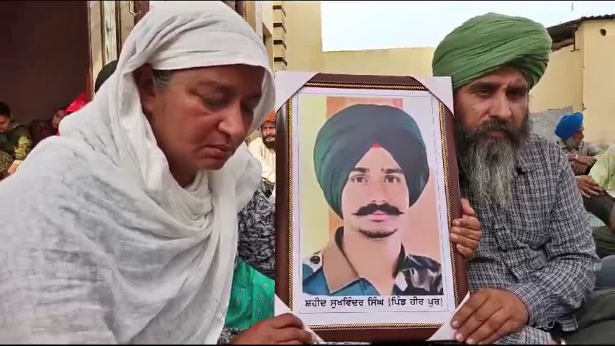 parents of jawan seek justice