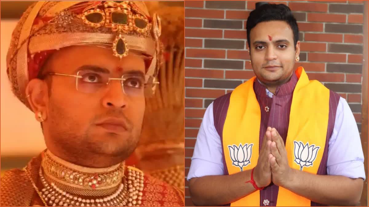 Yaduveer Wadiyar Assets And Liabilities