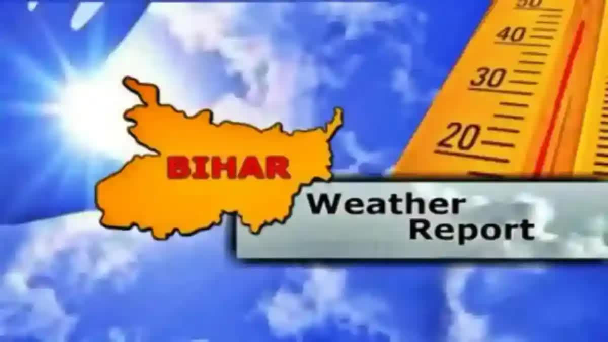 Bihar Weather update