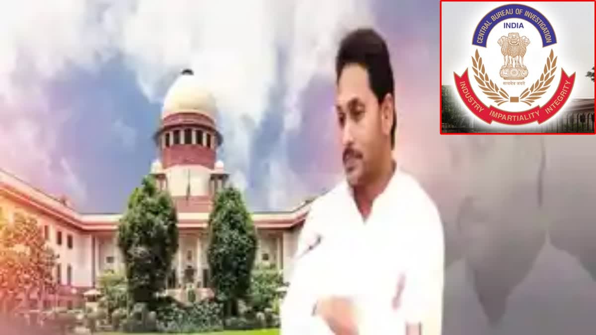 SC_on_CM_Jagan_Illegal_Assets_Case