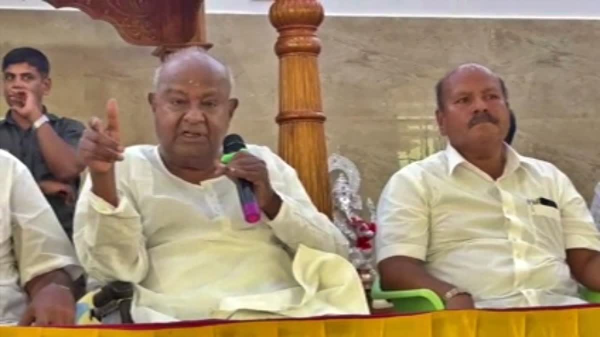 HD DEVEGOWDA HD KUMARASWAMY Hassan