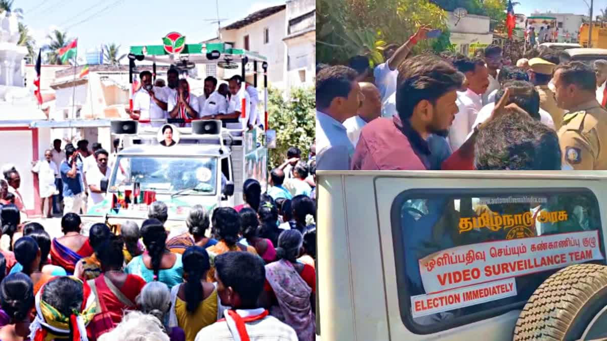 AIADMK Election campaign