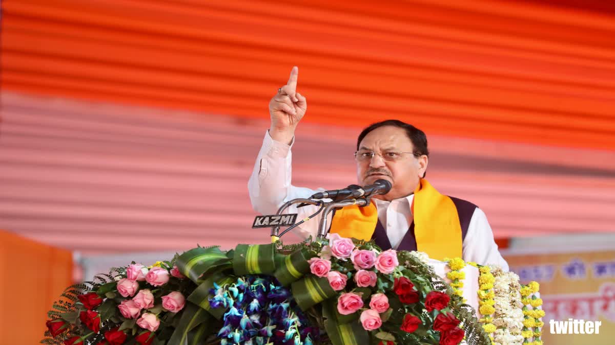 SHAHDOL JP NADDA VISIT