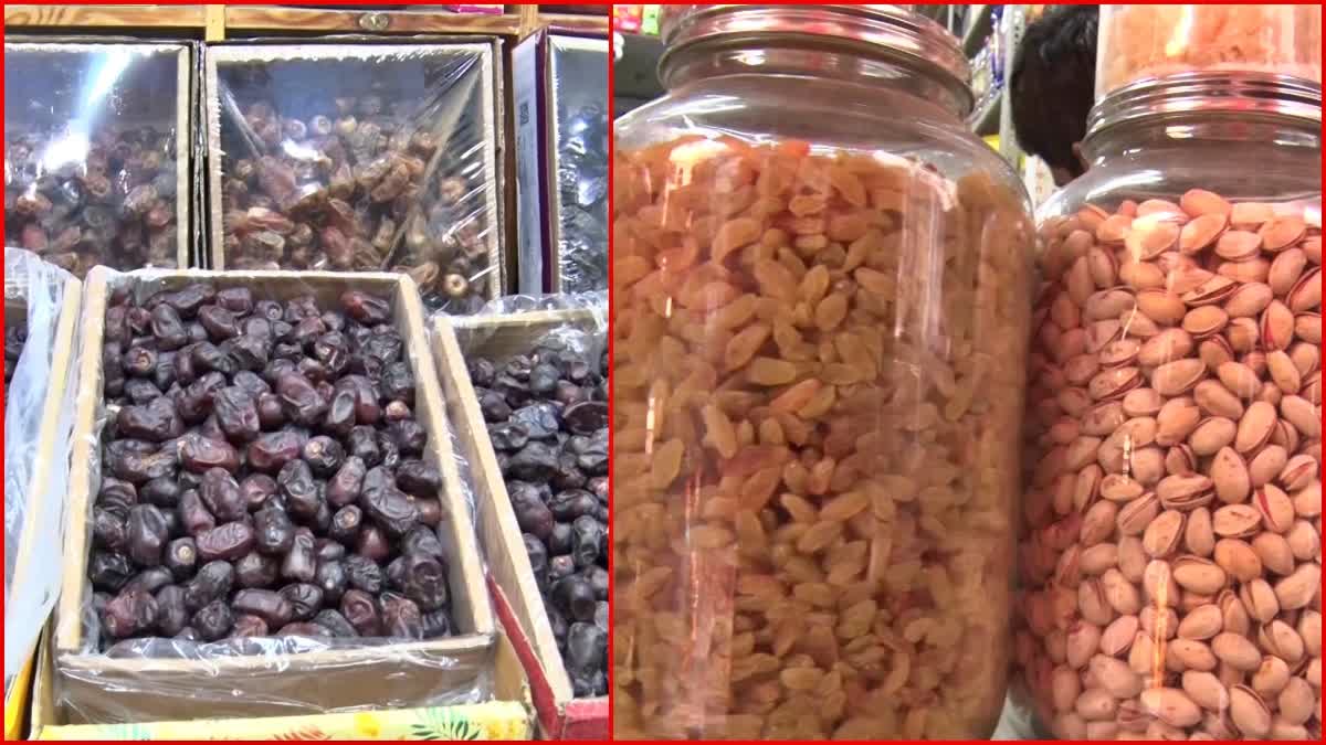 Dates Sales in Ramadan Season