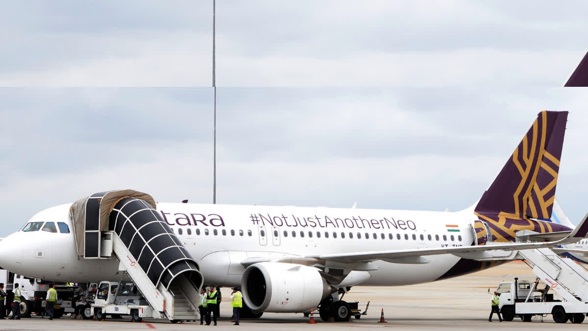 Vistara