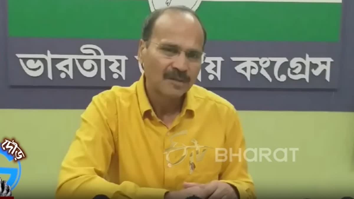 Adhir Ranjan Chowdhury