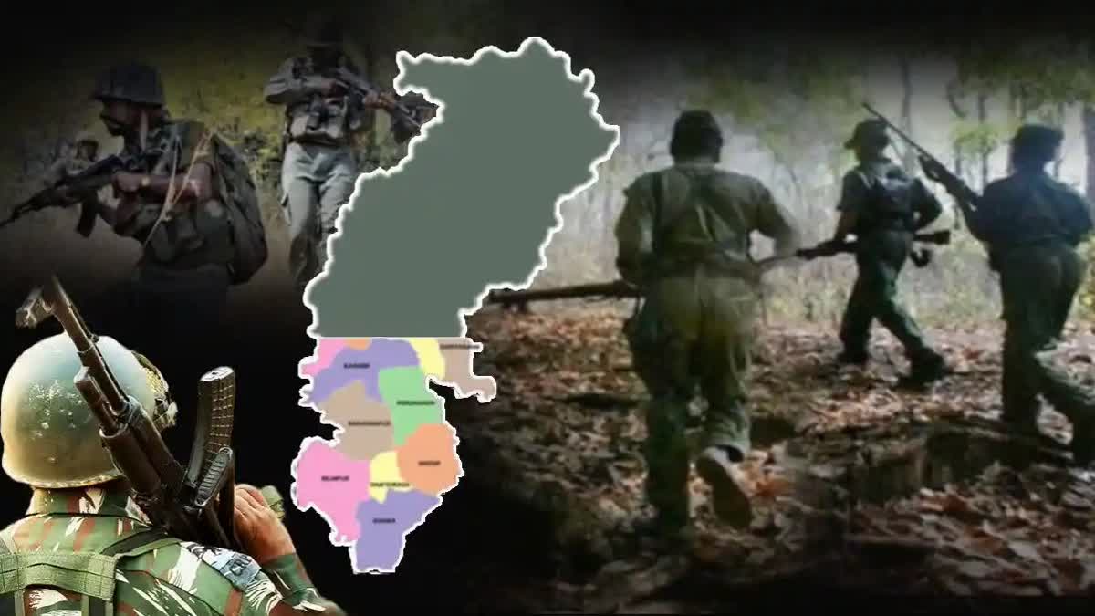 Bijapur Naxalite Encounter