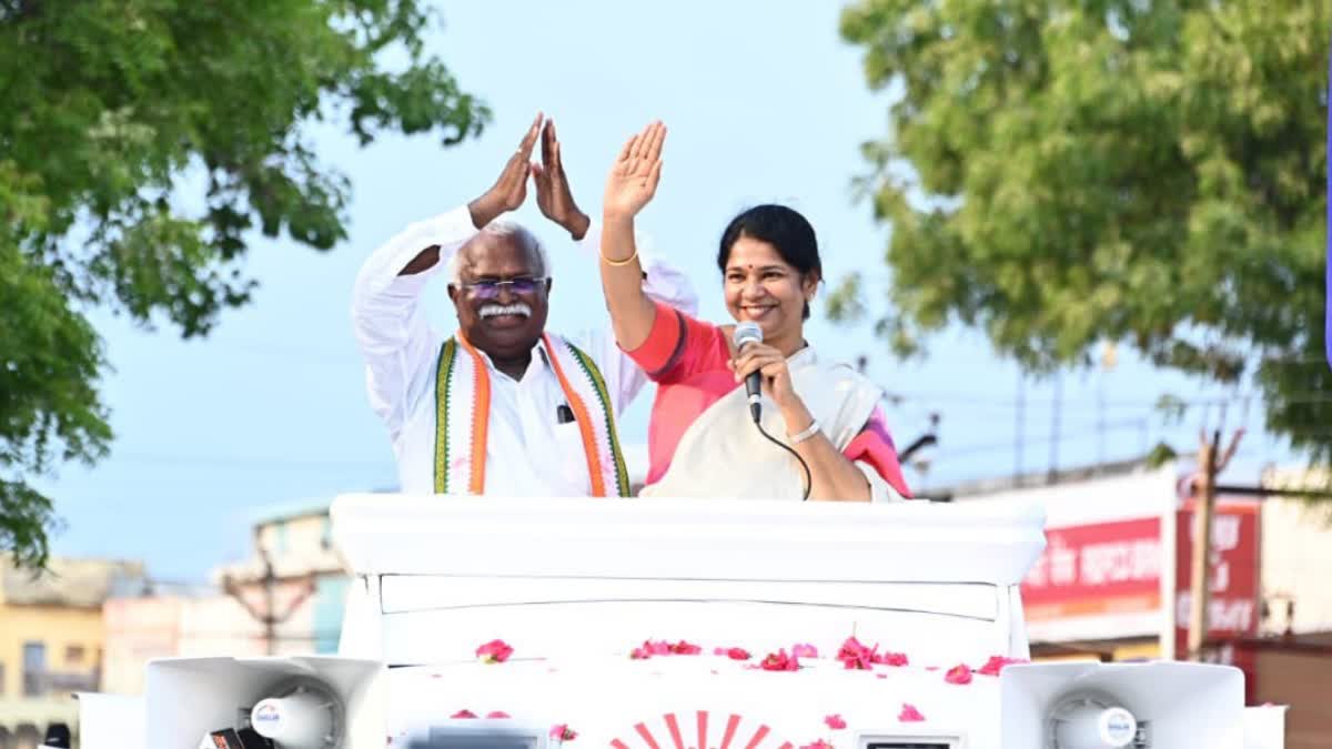 Kanimozhi election campaign in Valliyur