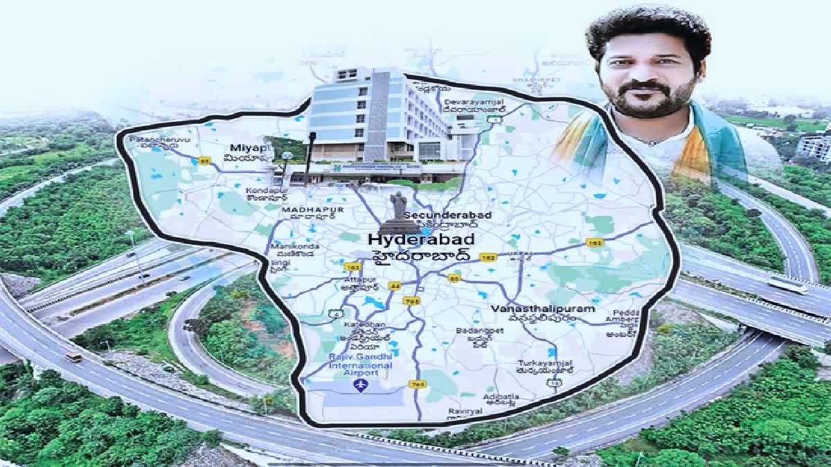 CM Revanth Orders to Expand GHMC