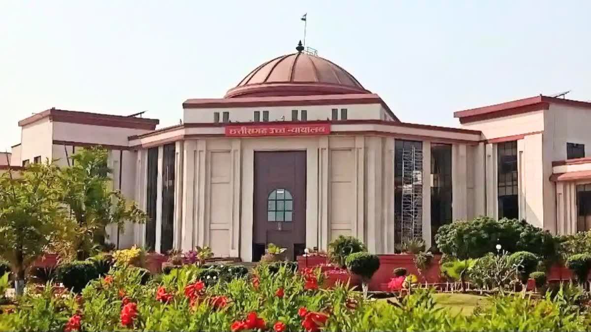 CHHATTISGARH HIGH COURT