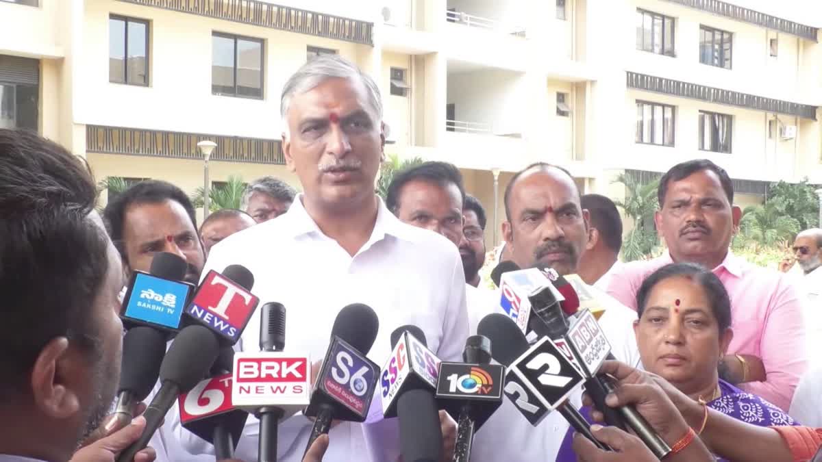 BRS MLA Harish Rao Comments