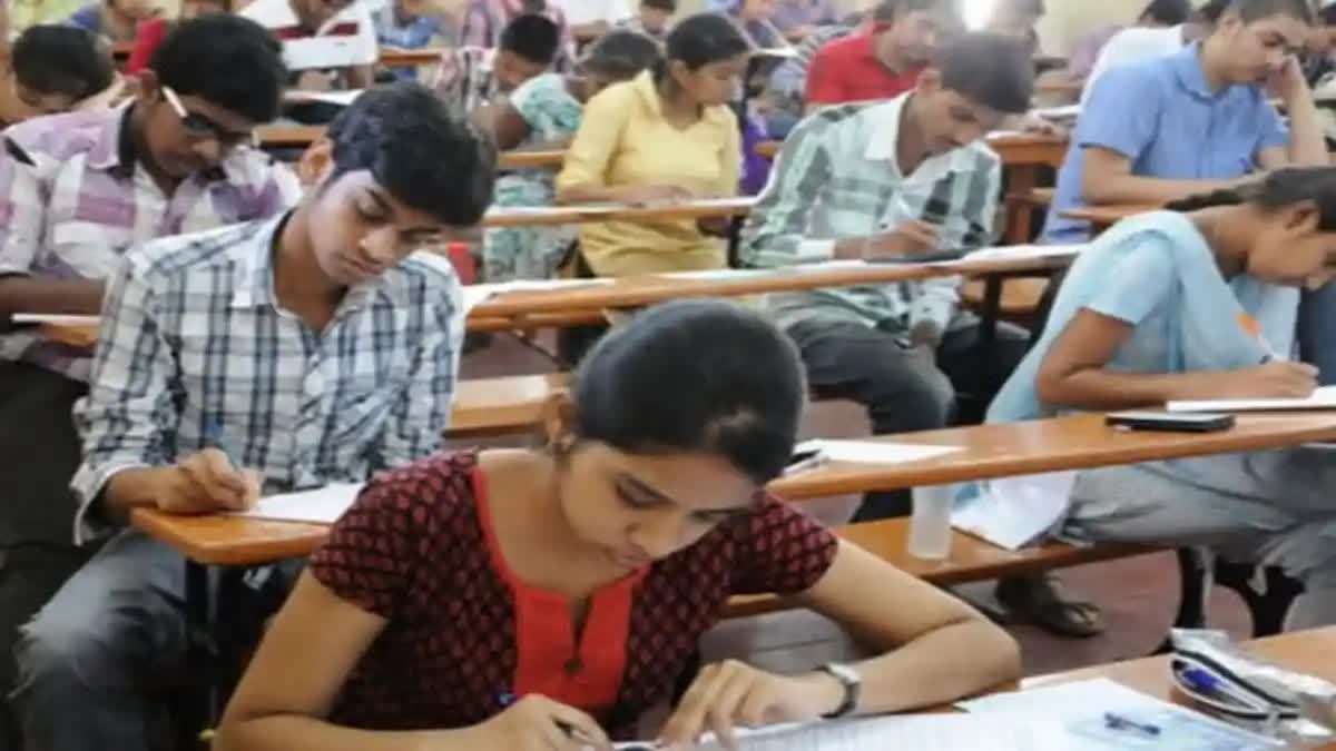 KEAM ENTRANCE EXAM  KEAM  KEAM ENTRANCE EXAM 2024  ENTRANCE EXAMINATIONS