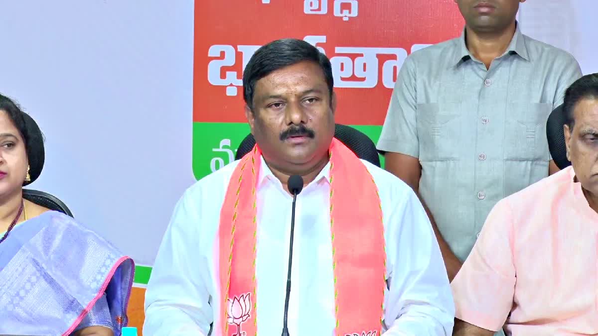 BJP leaders Says Dharani Portal Is a Big Scam