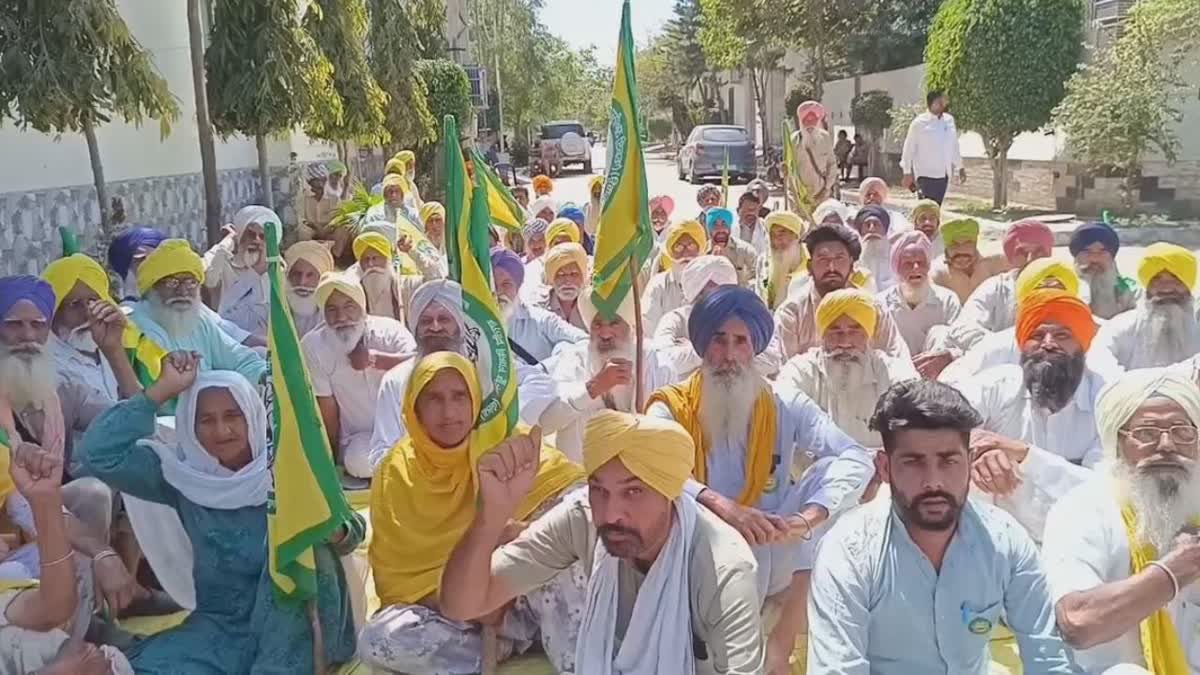 Farmer Protest Against Punjab Government