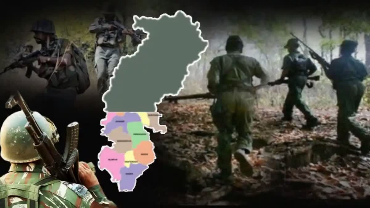 Bijapur Naxal Encounter