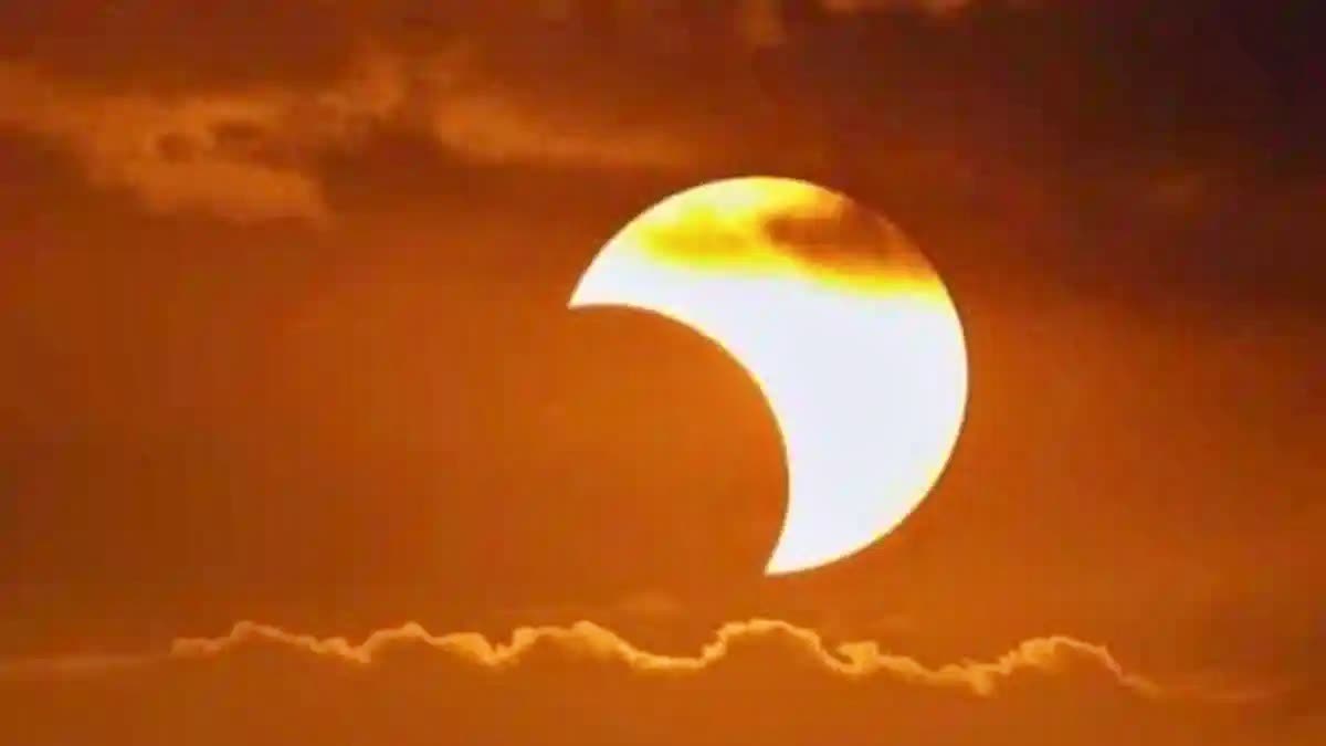 Total Solar Eclipse