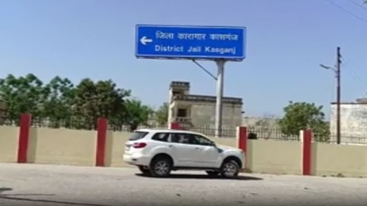 Wife, Brother Meets Abbas Ansari in Uttar Pradesh's Kasganj Jail