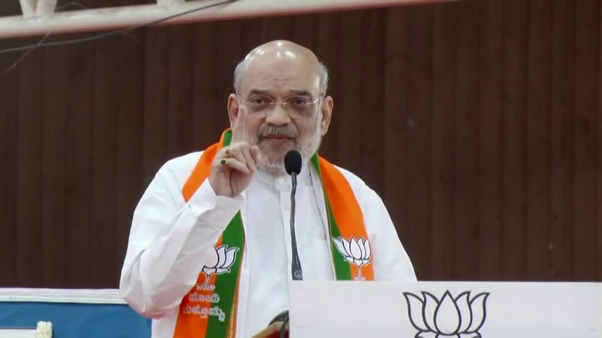 home-minister-amit-shah-lok-sabha-election-campaign-in-bengaluru