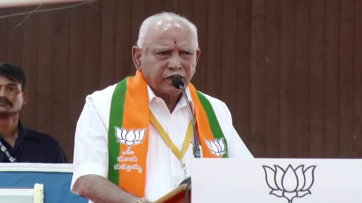 former-cm-b-s-yediyurappa-slams-congress-government-and-leaders