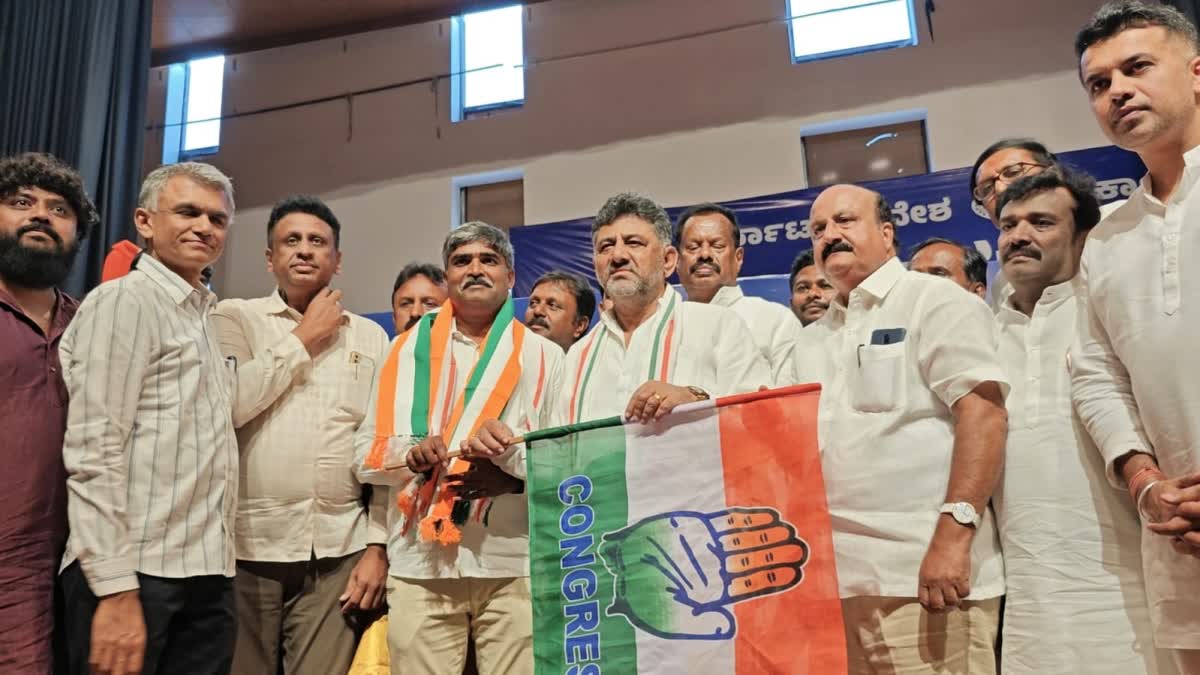 DCM DK SHIVAKUMAR  JDS PARTY  JDS LEADERS JOIN CONGRESS  BENGALURU