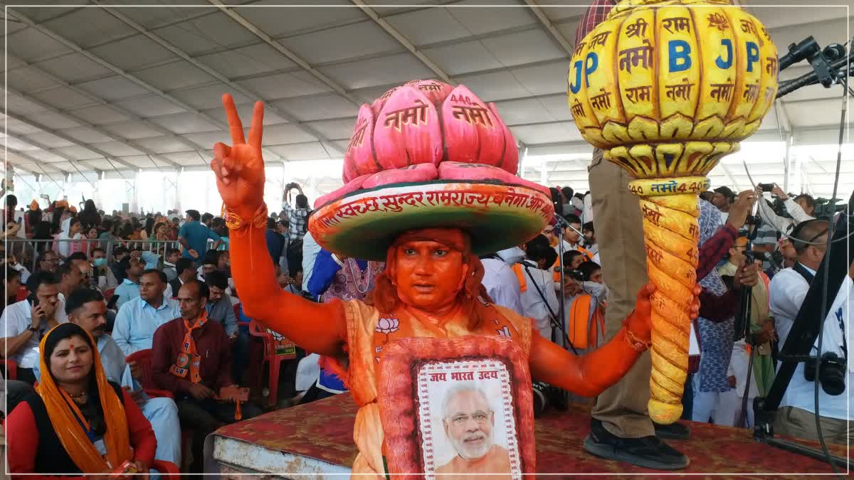 Shravan Shah Visit PM Modi Rally in Rudrapur