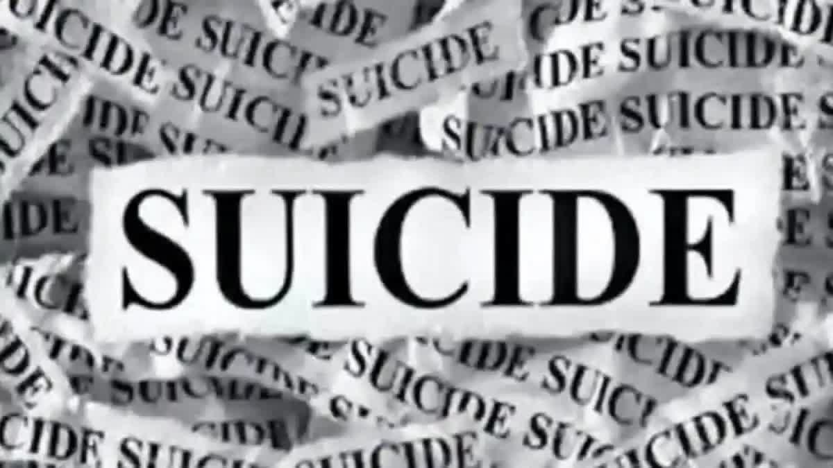indore live in woman suicide
