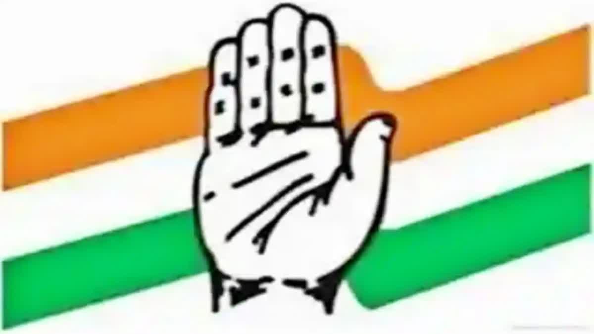 AP Congress Lok Sabha and Assembly Candidates List