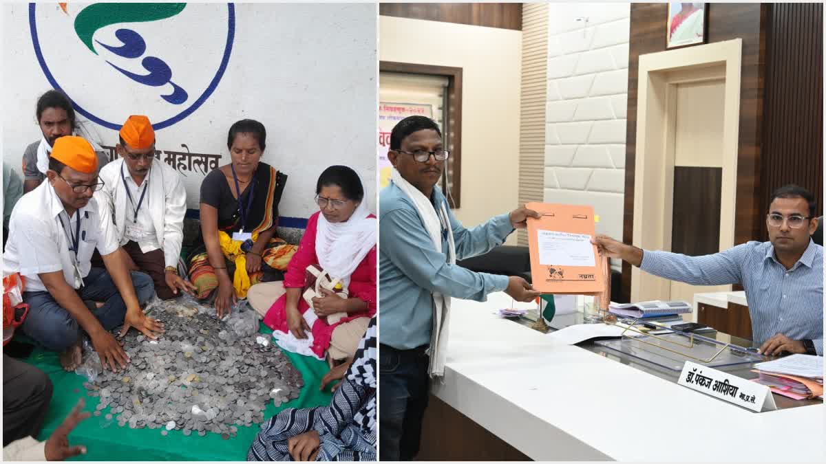 Lok Sabha Elections Yavatmal candidate brought huge bag full of coins to fill nomination form