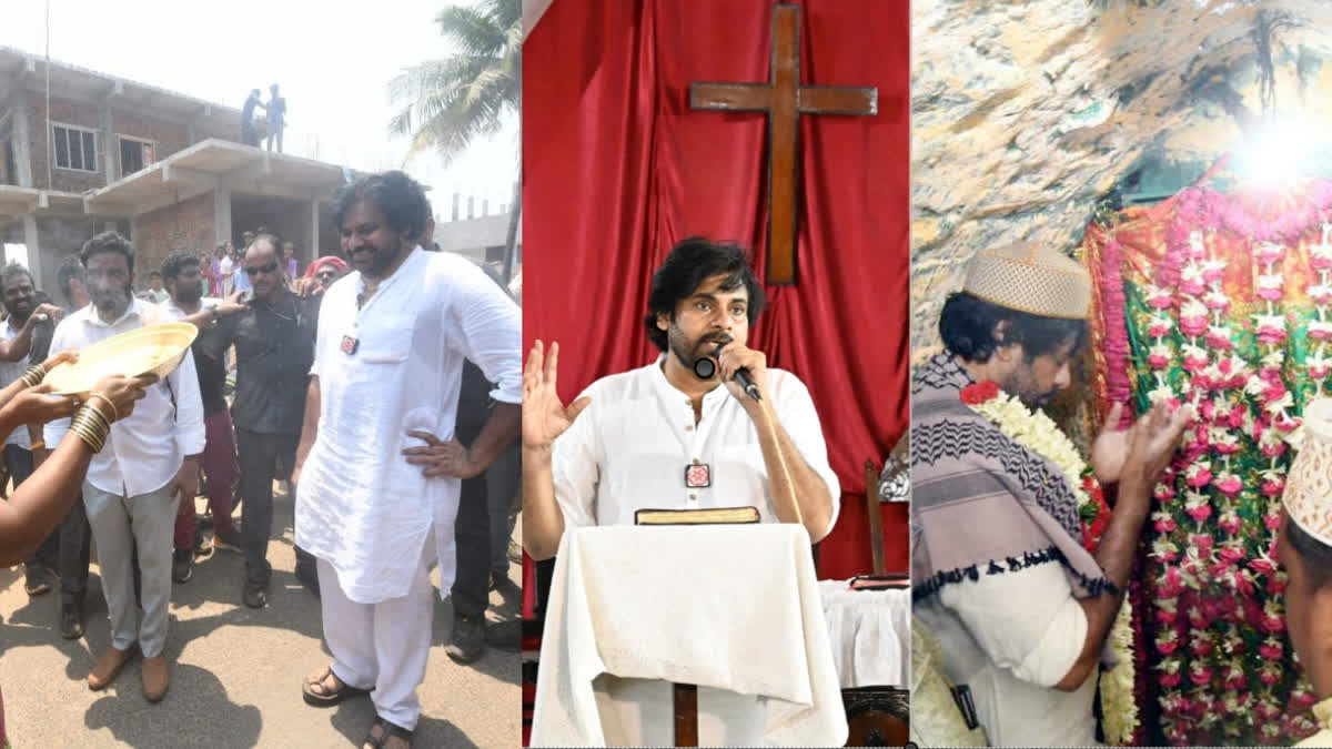 Pawan Kalyan pithapuram tour